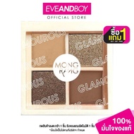 MONGRANG-Glamorous Eye Palette (4g.) Eyeshadow Eyeshadow Palette