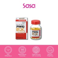 Takeda ALINAMIN EX Plus Vitamin B1 B6 B12 Health Supplementary from Japan 270 Tablets