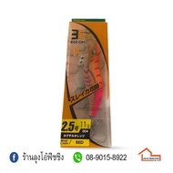 🔥โปรโมชั่นสุดคุ้ม🔥 โยกุ้ง YAMASHITA EGI-OH     KM4.26196⚡สุดปัง⚡