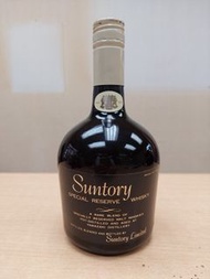 Suntory special reserve whisky Yamazaki