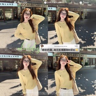 Goose Yellow Sweater Pullover Sweater