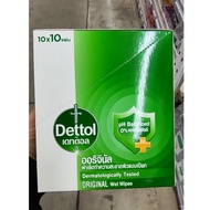 ecook dettol Wet Cleaning Cloth No Alcohol wipes 10*10 Sheets