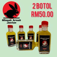 MINYAK ARNAB JANTAN - POWER ORIGINAL 100% ASLI