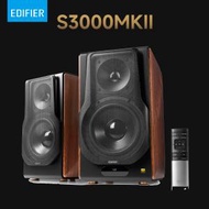 EDIFIER - Edifier S3000MKII 雙主動式HiFi喇叭