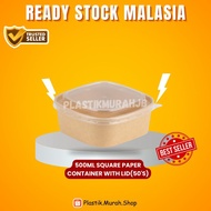 500ML PAPER SQUARE CONTAINER