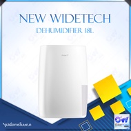 NEW WIDETECH Dehumidifier 10L / 12L / 18L / 30L Electric Air Dehumidifier For Home Multifunction Dryer Heat Dehydrator Moisture Absorber เครื่องดูดความชื้น เหมาะกับการใช้งานในบริเวณพื้นที่น้อยกว่าหรือเท่ากับ125ตารางเมตร เครื่องดูดความชื้น สามารถเชื่อม App