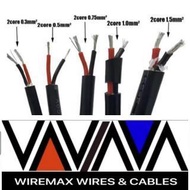 WIREMAX SKY WIRE ROYAL CORD 18/2C 16/2C 14/2C 12/2C 10/2C 60* 600V 1000MM