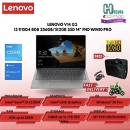 LAPTOP LENOVO V14 G2 - I3 11154 8GB 256GB SSD/512GB SSD 14" WIN10 PRO