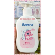 Ezerra Lotion 150ml Ezerra Lotion (with freegift)