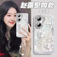 phone charm phone chain Fox Fruit Suitable for iqoo10pro Phone Case New Style neo10 High-End Feeling