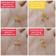 375 Pure Gold NEWBORN Earrings