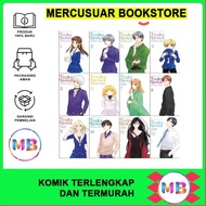 Manga: Fruits Basket Collector's Edition 1-12 by Natsuki Takaya - MercuarBookstore