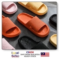 【Slipper】 Anti-slip Selipar Japan Style Slipper Japanese Comfortable Thick Sole Shower House Slipper