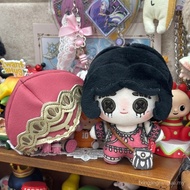 Identity V Series Dancer Plush Doll Plushie Stuffed Toy 10cm