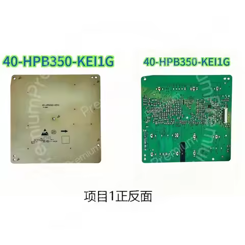 Original button board for JBL Partybox 310 (new KEI1G & KYI1G)