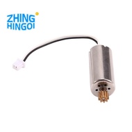 RC Toy Helicopter Upgrade C138 Main Motor Kit for RC ERA C138 Bell 206 1:33 RC Toy Helicopter Parts