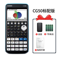 คาสิโอ FX-CG50 หน้าจอสี 3D เครื่องคิดเลขกราฟิกสำหรับนักเรียน SAT/AP/IB/ACT การสอบระดับนานาชาติ   โรด