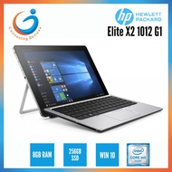 HP Elite X2 1012 G1 / Intel Core m5-6Y54 1.51GHz / 8GB RAM / 256GB SSD / Win 10 Pro