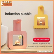 【Ships within 24 hours】intelligent induction foam mobile phone washing machine Wall-mounted electric