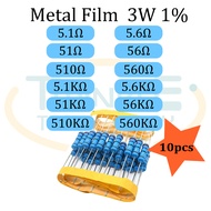 Resistor 3W Metal Film 5.1R, 51R, 510R, 5.1K, 51K, 510K, 5.6R, 56R, 560R, 5.6K, 56K, 560K 3W 1% 10 p