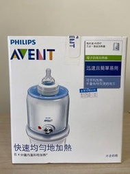 飛利浦Philips Avent 溫奶器,三合一食品加熱器