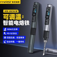 Fnirsi Smart Electric Soldering Iron 100w High Power HS-02 Constant Temperature Soldering Station So