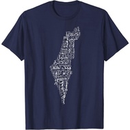 Cas Men's cotton T-shirt Palestine t shirt. Palestinian cities map Men Women Gaza T-Shirt 4XL , 5XL 