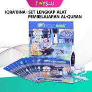 IQRA BINA - Set Lengkap Alat Bantu Pembelajaran Al-Quran dengan Pen Digital