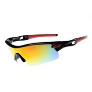 Oakley new sunglasses Radar cycling outdoor sports