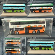 新巴 1/76 波浪 5518 / 5230 + 康城套裝 5231 / 5235 + 兩件贈品