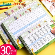 board jadual sekolah jadual kelas boleh ubah jadual waktu kelas boleh ubah Small Size Portable Penci