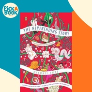 [100% Original Books] - The Neverending Story by Michael Ende (UK edition, paperback)