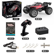JDD【Available】【Fast delivery】KF15 2.4G Off-road RC Car 4WD 33km/h Electric High Speed Drift Racing I