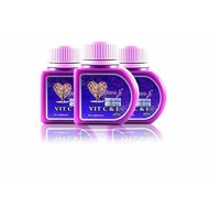 Dianz Vitamin C & E ~ ORIGINAL