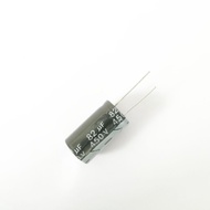 450V Electrolytic Capacitor 10uF 22uF 33uF 47uF 68uF 82uF 100uF 150uF