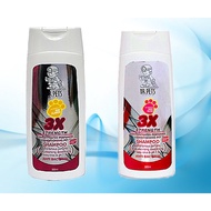 dr pets anti bacterial pet shampoo 300ml