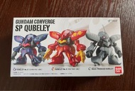 Fw Gundam converge sp qubeley 卡碧尼 高達 模型
