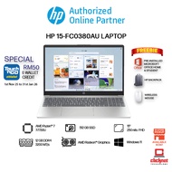 HP 15-FC0380AU LAPTOP (R7-7730U, 12GB RAM, 512GB SSD, 15.6"FHD , BLUE-W11,MS24)