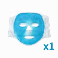 1PC Cold Gel Face Mask Blue Full Face Cooling Mask Fatigue Relief Relaxation Pad With Cold Pack Faic