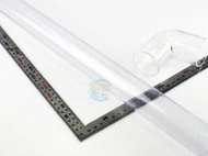 ▲欣欣水族▼配管零件PVC透明管直徑42mm120cm / 1支 402管