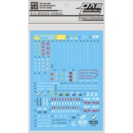 [DL] Dalin MG GM Sniper RGM-79SC Sniper Type Jim (Special Type).Dedicated Water Sticker