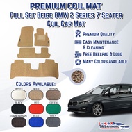 BMW 2 Series GT Premium Customized Single Color Coil Car Mat Set | Car Floor Mats / Carpets 7 Seater