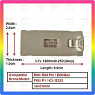 แบตเตอรี่อายุการใช้งานยาวนานพิเศษ 3.7V 1800 mAh สำหรับแบตเตอรี่โดรน E88/E88PRO/P1/E525 แบตเตอรี่มอเต