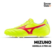 รองเท้าฟุตบอลของแท้ MIZUNO รุ่น MORELIA ll PRO AG