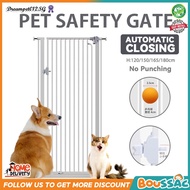 BOUSSAC Pet  Fence Metal Staircase Safety Gate 66-159cm Protection Fencing