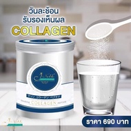 J-Noble Collagen DiPeptide เจ-โนเบิ้ล 1กิโลกรัม ผลิตใหม่