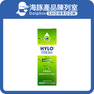 HYLO 海露 - Fresh 滋潤眼液 10mL