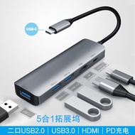 適用于微軟Surface Pro9/10/11/7/8電腦擴展塢usb網口go3轉接頭線hdmi投影儀vga轉換器拓展塢hub集分線器