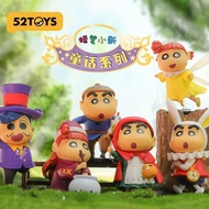 52TOYS Crayon Shin-Chan Fairy Tale Series Mystery Box Anime Trendy Play Figure Gifts Ornaments Toys 
