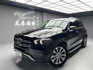 2019 W167 M-Benz GLE450 4MATIC 3.0h 七人座 輕油電 純淨黑